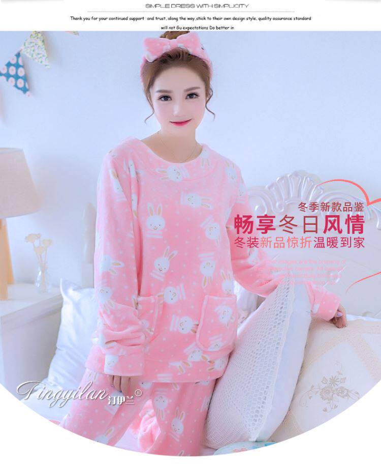 Pyjama pour femme OTHER   à manches longues - Ref 2997778 Image 50